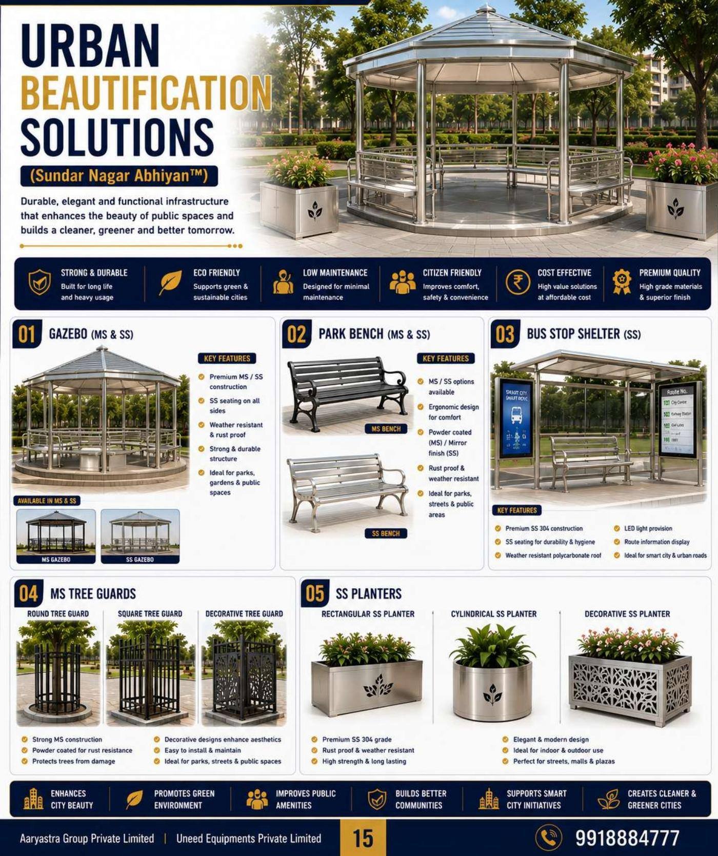Catalogue sheet for Urban Beautification