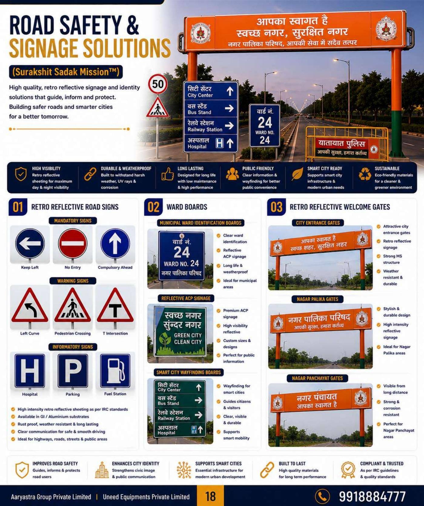 Catalogue sheet for Road Safety & Signage