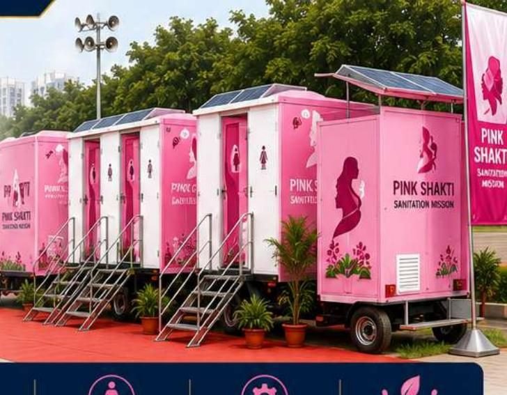 Pink Shakti mobile toilets for women